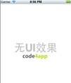 sqlite数据库锁定问题