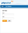 WindFramework