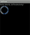 Android 如何使用GIF图片