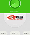 Android项目源码其他apk的调用
