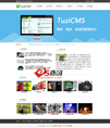 TuziCMS企业网站管理系统