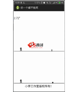 Android项目源码实现一个都不能死android源码