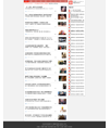 织梦文章新闻博客类网站源码模板