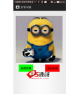 Android应用源码借助Py服务端进行ocr文字识别的项目