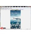 XnViewMP