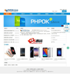 PHPOK企业网站