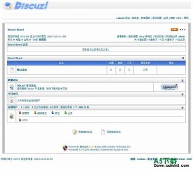 Discuz! phpBB