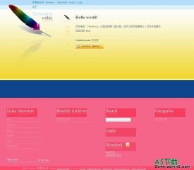 Wordpress Rainbow Feather(年度最佳4)