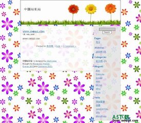 Wordpress 美丽花朵模板