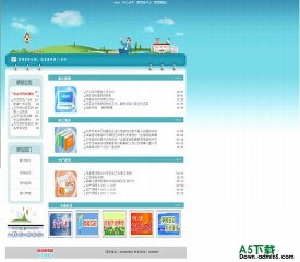 动易CMS 仿海洋船舶信息通讯部