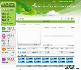 动易CMS 韩国学校网站