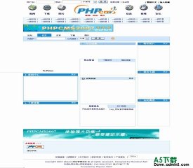 PHPCMS 贺喜风格