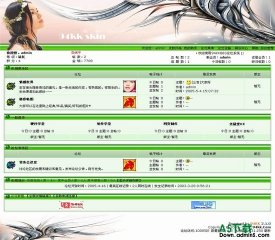 94KK论坛 绿色凤凰