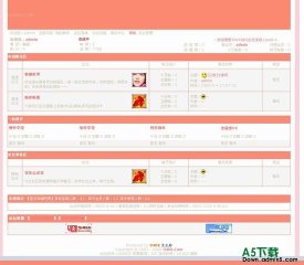 94KK论坛 清清