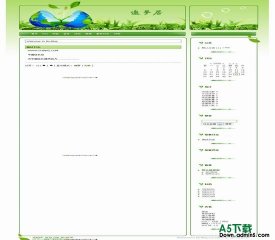 Bo-Blog 绿色生命模板