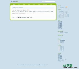 Bo-Blog U-Box模板