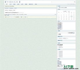 Bo-Blog yanzi模板