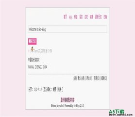 Bo-Blog pink模板
