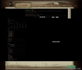 Bo-Blog zroyc模板
