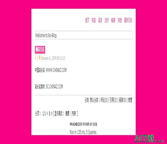 Bo-Blog pink模板