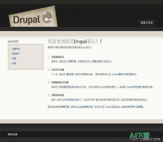 Drupal deco 图片模板下载