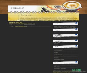 Wordpress Coffee Cup模板