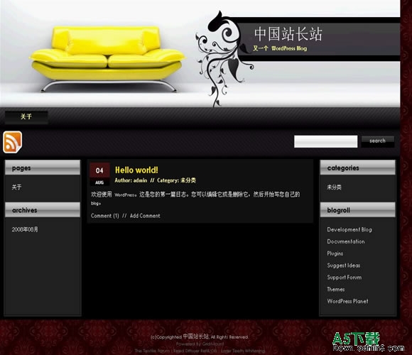 Wordpress Yellow Sofa模板