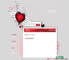 Wordpress 爱心模板