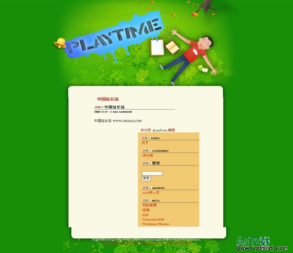 Wordpress Playtime模板