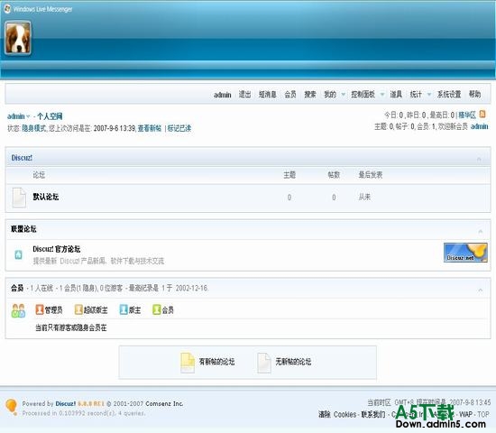 Discuz! Windows Live 图片模板下载