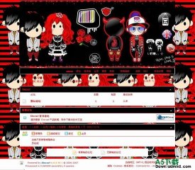 Discuz! 西朋风格