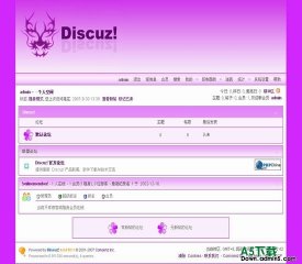 Discuz! 简洁紫色