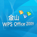 帝国CMS 黑色经典模板