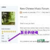 个人信息栏加上个人主页网址插件 for Discuz!X1