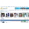 FLASH多图连续滚动图片调用效果插件 for Discuz！7.0