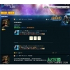 魔兽世界英雄榜兼容插件 for Discuz！7.0 GBK