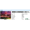 自动实现标题以图片形式发表插件 for PHP168