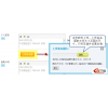 炫彩签名图插件 For Discuz!7.2 正式版 GBK