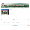 问答CMS建站系统