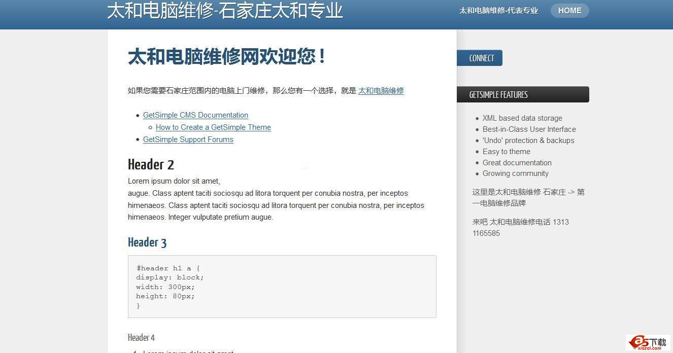 GetSimple