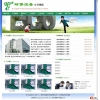 XYCMS环保设备企业建站系统