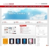 71code功能型企业网站源码（漂亮）