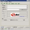 7-zip下载V3.6.0.198中文版