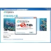 IE9中文版官方下载Internet Explorer 9 正式版 for Win7 64bit