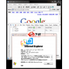 (IE6)Internet Explorer 6.0 SP1 简体中文版
