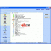 windows优化圣手(SystemEngineer)