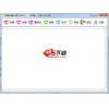 图像批量处理大师