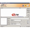 AXPDF Image2PDF 3.2 汉化纯净版_PDF格式转换器