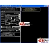 视频采集图象抓拍工具 V1.1.6.0