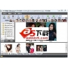 灵动搜图 2.4.3
